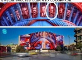 Кто этот мощный старик?