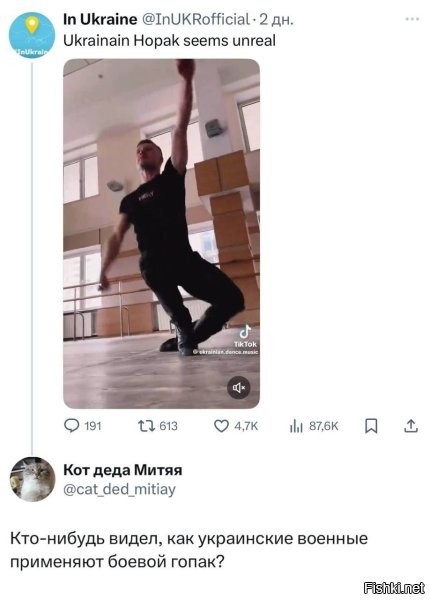 Лишь о политике