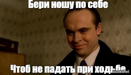 Демотиваторы на любой вкус