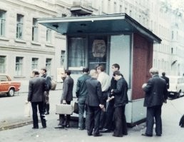 Другое дело.

Сразу видно интеллигентного человека.