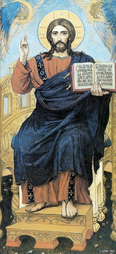 Ну да, ну да. А он, типа, и сейчас живой.