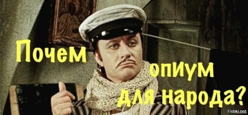 В РПЦ сравнили россиян с ленивыми ослами с "желудком вместо души"