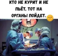 Политическая рубрика от&nbsp;NAZARETH за&nbsp;05.11.25. Новости, события, комментарии - 1925