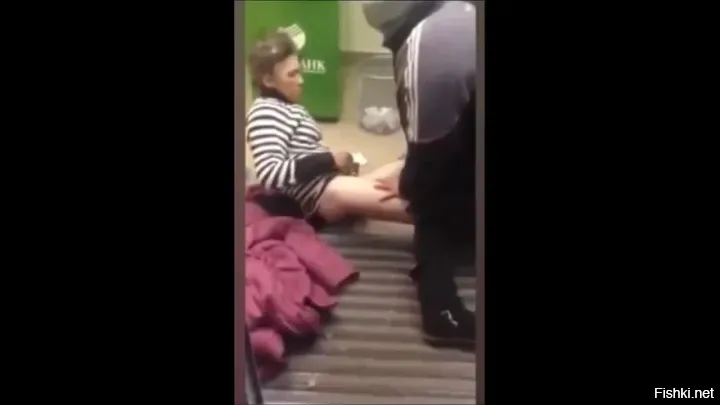 Это могли быть мы с тобой, но у тебя сбер