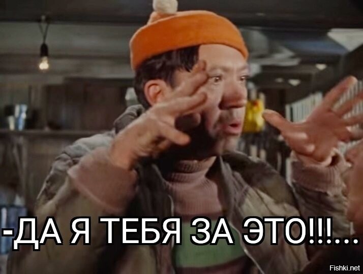 Солянка от 05.11.2025