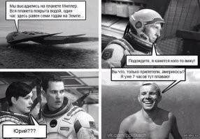 Ещё одно интересное подтверждение того, что времени не существует