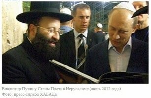 Путин любит всякие книжки...