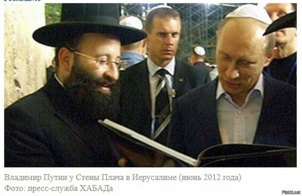 Путин любит всякие книжки...