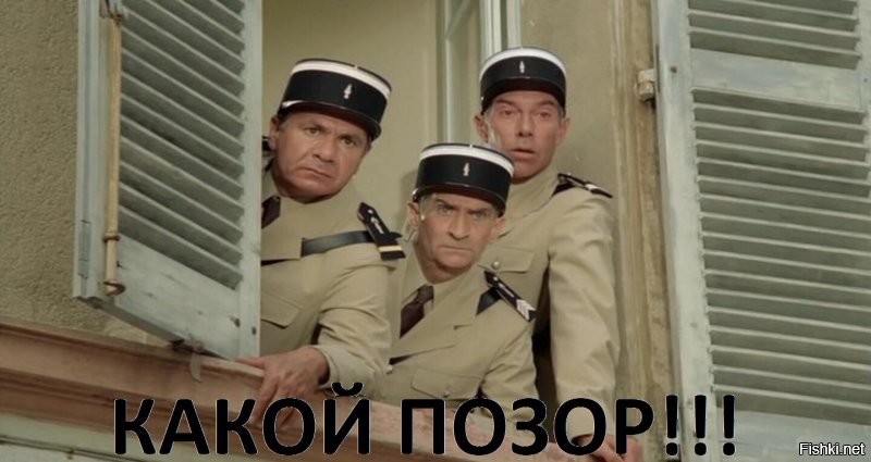 Самый быстрый и самый обидчивый 