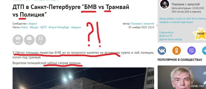 Тупая кулебяка, ты хоть раз перечитываешь свои высеры, перед тем как их выложить?