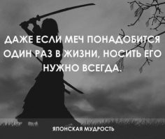Демотиваторы на любой вкус