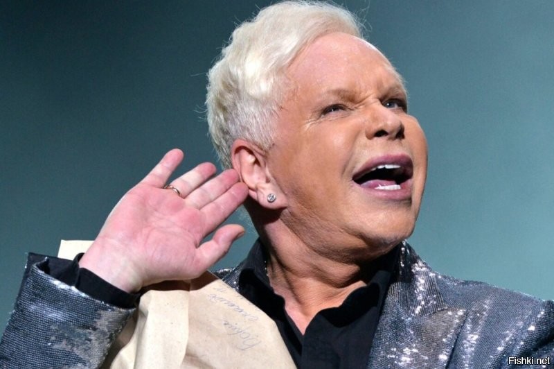 Екатерина Мизулина и SHAMAN официально стали мужем и женой