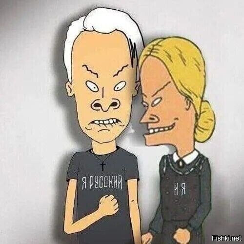 Екатерина Мизулина и SHAMAN официально стали мужем и женой