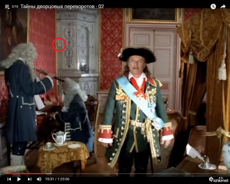 Профессиональная деформация.
Издали приходится определить неисправность агрегата и как можно быстрее(рембриг).
А в фильмах вижу мгновенно , с первого просмотра.
Не понимаю, почему вижу я ,а  декораторы не могут исправить мелкие но позорные огрехи?
Неужели так трудно убрать из кадра оцинкованные водосточные трубы и неоновые лампы?
Почему нельзя прикрыть бумажкой розетки?
Что мешает вместо лапочек поставить в кадр свечи?

Меня подслеповатые зрители всегда за это гнобят и минусят...
Но честно, я ничего специально не высматриваю,,,всё само бросается в глаза!