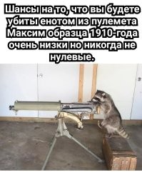 Демотиваторы на любой вкус