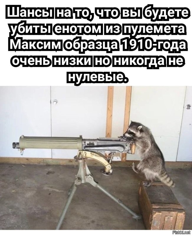 Демотиваторы на любой вкус