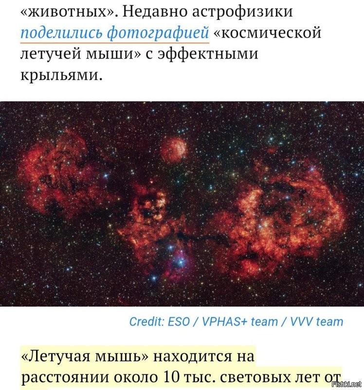 Мимо пролетели.