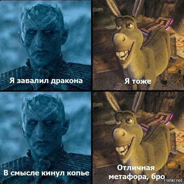 Солянка от 05.11.2025