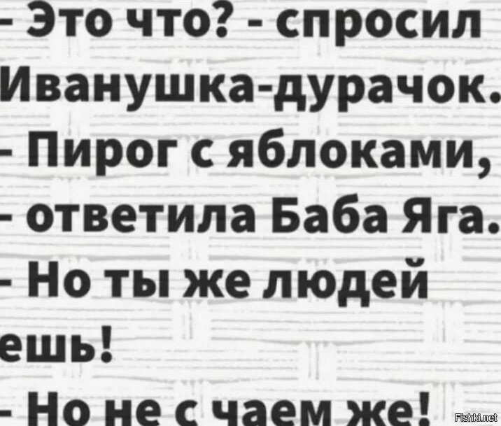 С чего начинается мир книг для нас