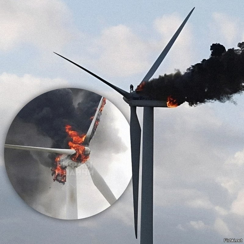 Иногда и страшное случается.