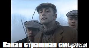 Девушка хотела испечь печенье в виде Добби, но что-то пошло не так