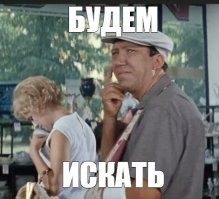 В Циндао открыли «биржу пива» с ценами, которые меняются каждые десять минут