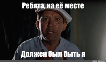 Девушка пытается выпить три рюмки и не сморщиться