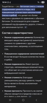 Жители Первоуральска за день отремонтировали дорогу, не дождавшись помощи от чиновников