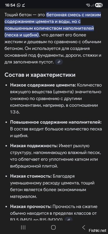Жители Первоуральска за день отремонтировали дорогу, не дождавшись помощи от чиновников