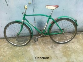 Узнал!
Втулка заднего колеса от велосипеда Орленок!!!
Много раз перебирал, когда начинала прокручиваться.