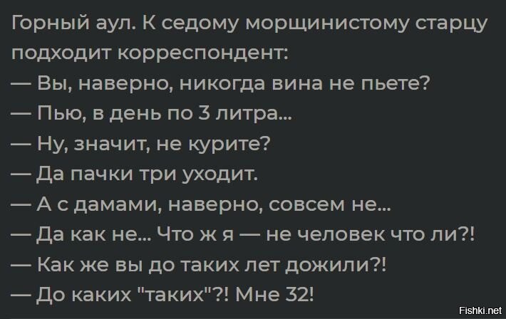 Смешные картинки