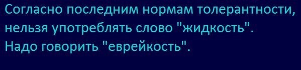 Демотиваторы на любой вкус