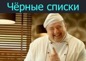 Если вы не досчитались яблока и банана в своём заказе, то их украл он