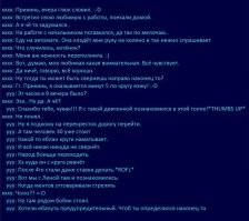 Как не нужно ездить по круговому движению