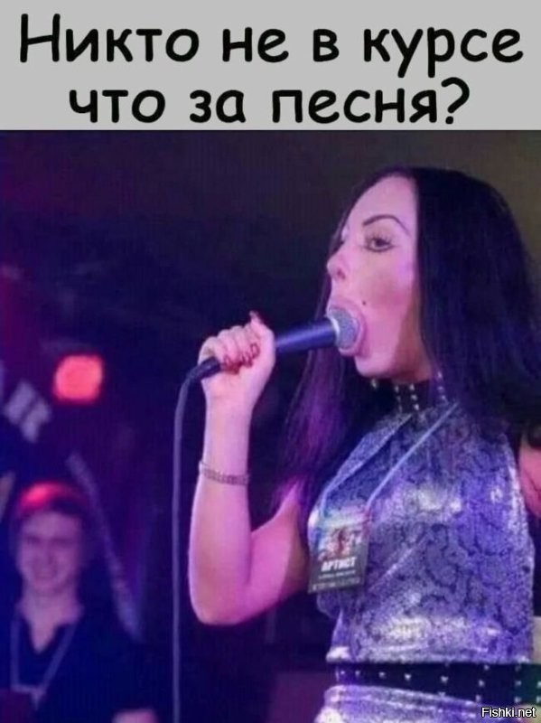 Домашние задания XIII века: реакция девушки на исторический факт