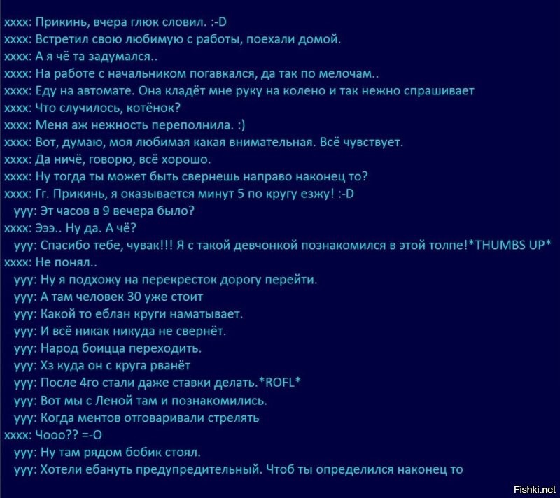 Как не нужно ездить по круговому движению