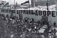 Руины Храма Христа Спасителя, 1 мая 1932 года, г. Москва