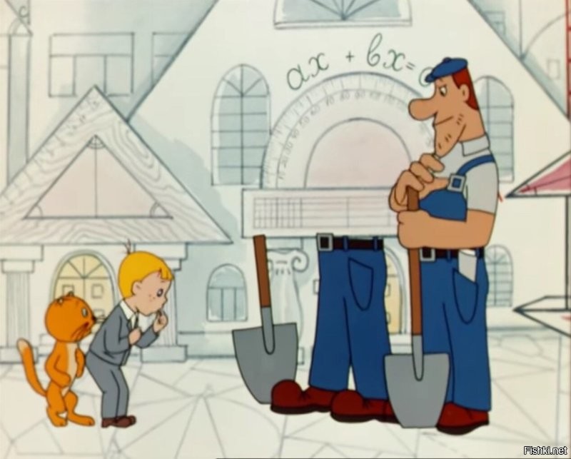 Это необходимо узнать у Виктора Перестукина)