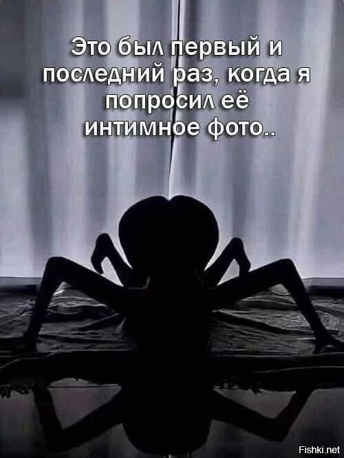 Как снимают сцены с монстрами в фильмах ужасов