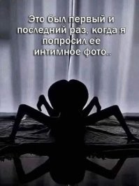 Как снимают сцены с монстрами в фильмах ужасов