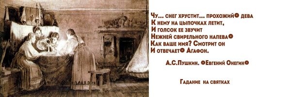 Вселенная услышала просьбу девушки