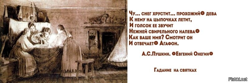 Вселенная услышала просьбу девушки