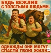 Самым сексуальным спортсменом мира посетительницы сайта знакомств назвали 18-летнего любителя шаурмы и дартса