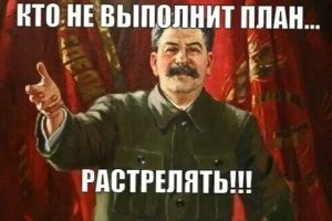 Смешные картинки