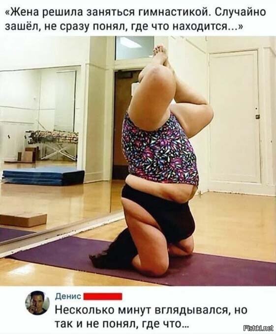 Как снимают сцены с монстрами в фильмах ужасов