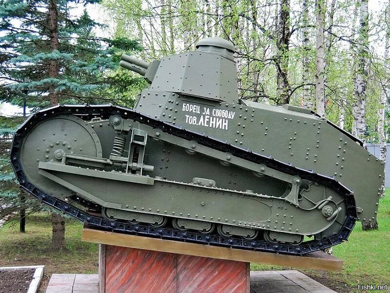 Не находите, что МС-1 и "Борец за свободу тов. Ленин" - это абсолютно разные танки?