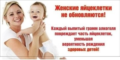 Молодая мать умерла из-за алкогольного конкурса в канун своего дня рождения