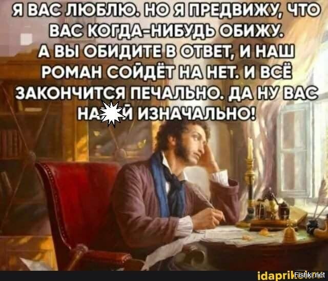 Вселенная услышала просьбу девушки