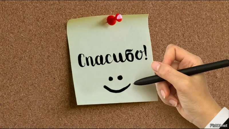 Как может выглядеть типичный человек в 2050 году