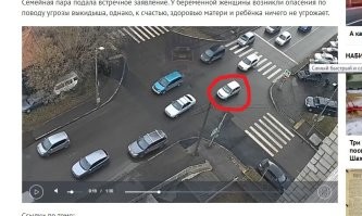 Там такой дятел не один такой "умный" был: следующий тоже с левой полосы прямо поехал.